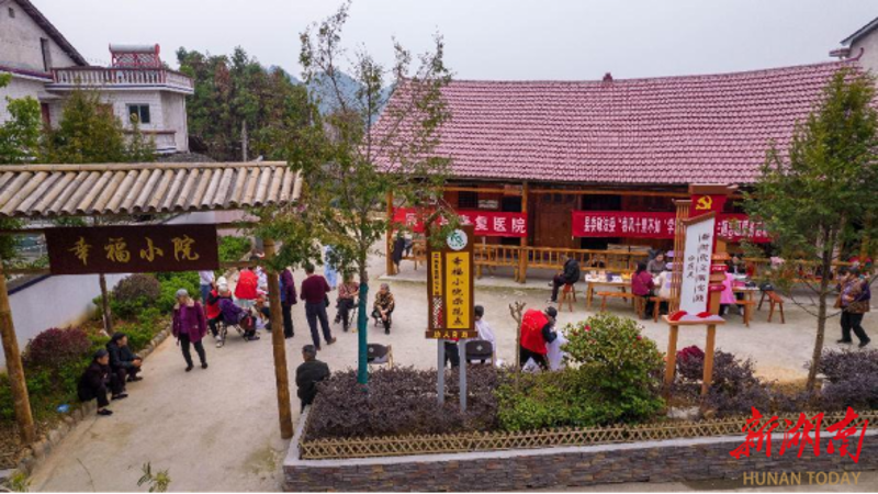 爱心捐助：温暖汇聚每一颗心