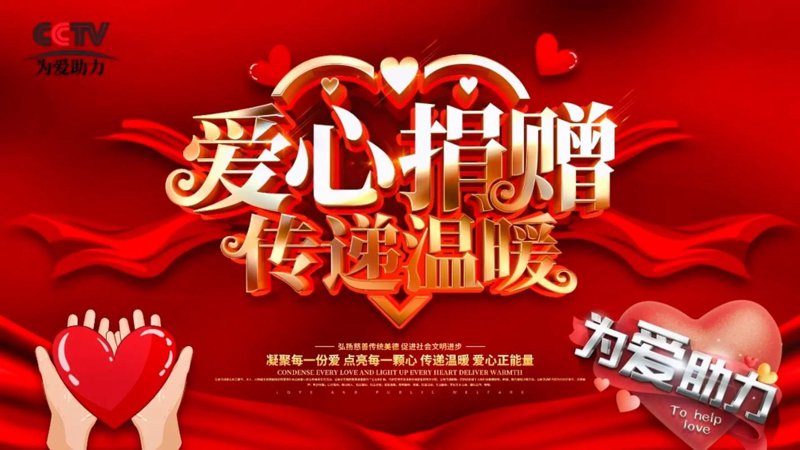 湖南老龄事业:应对人口老龄化时代的挑战与机遇