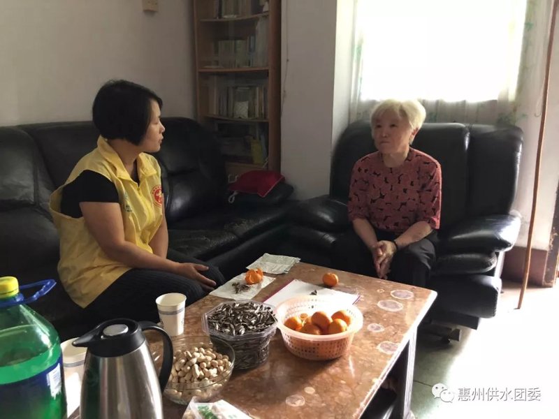 爱心捐助,汇聚点滴温情