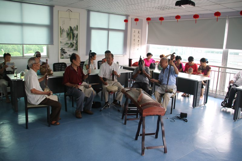 社区养老
