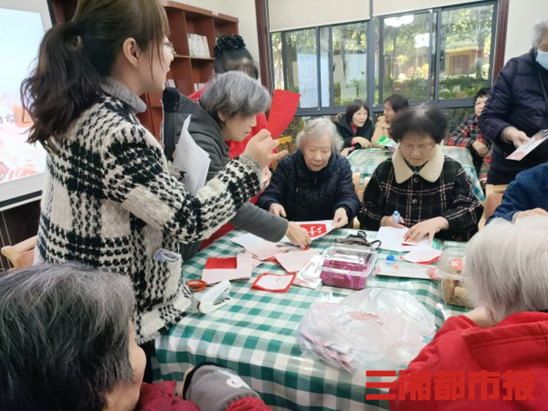 湖南老龄事业